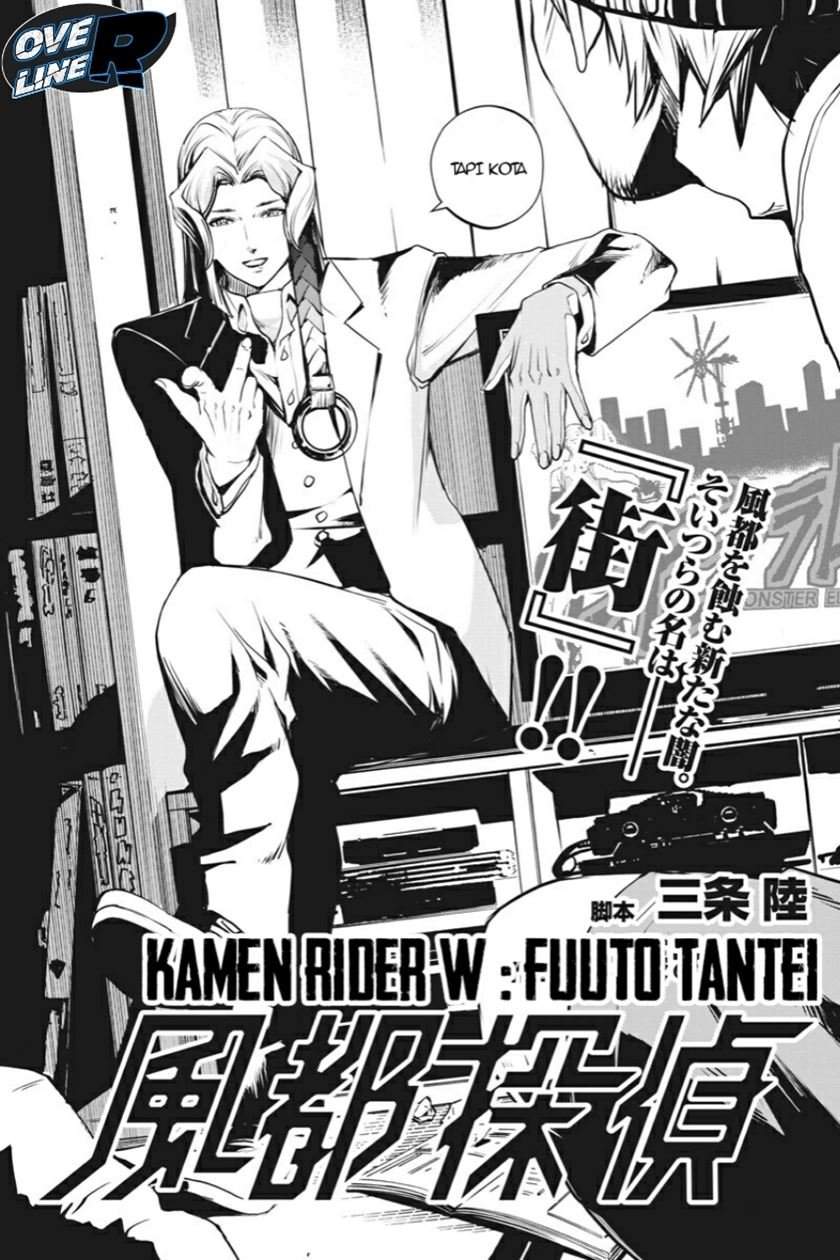 Chapter 12 - halaman 3