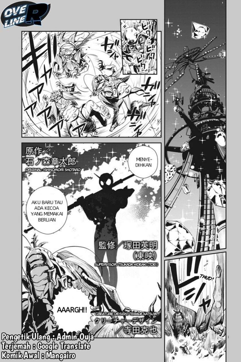 Chapter 8 - halaman 2
