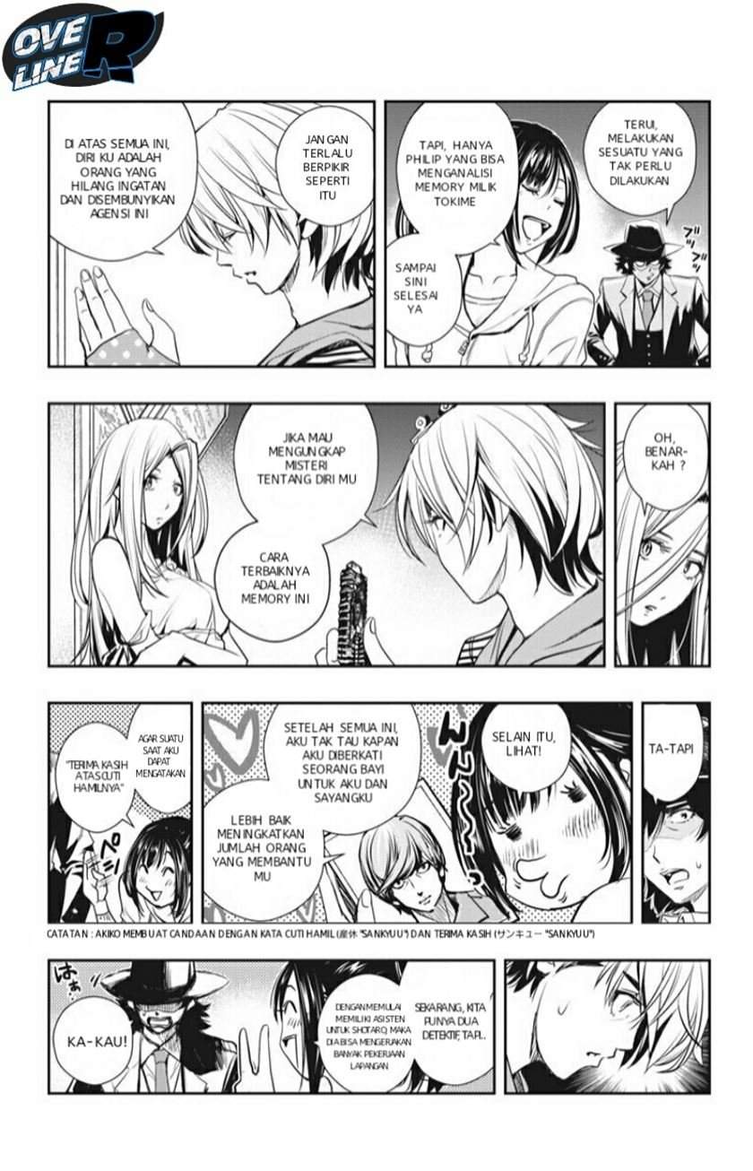 Chapter 8 - halaman 12