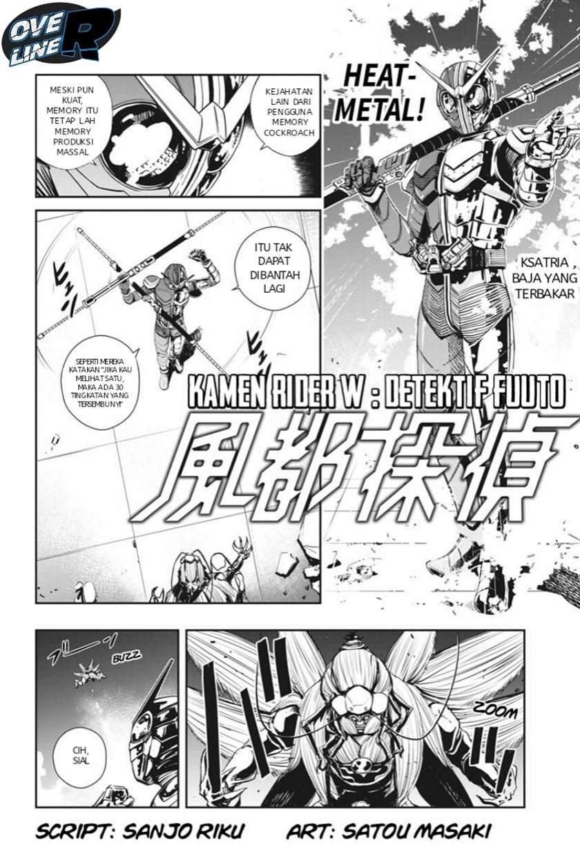 Chapter 8 - halaman 3