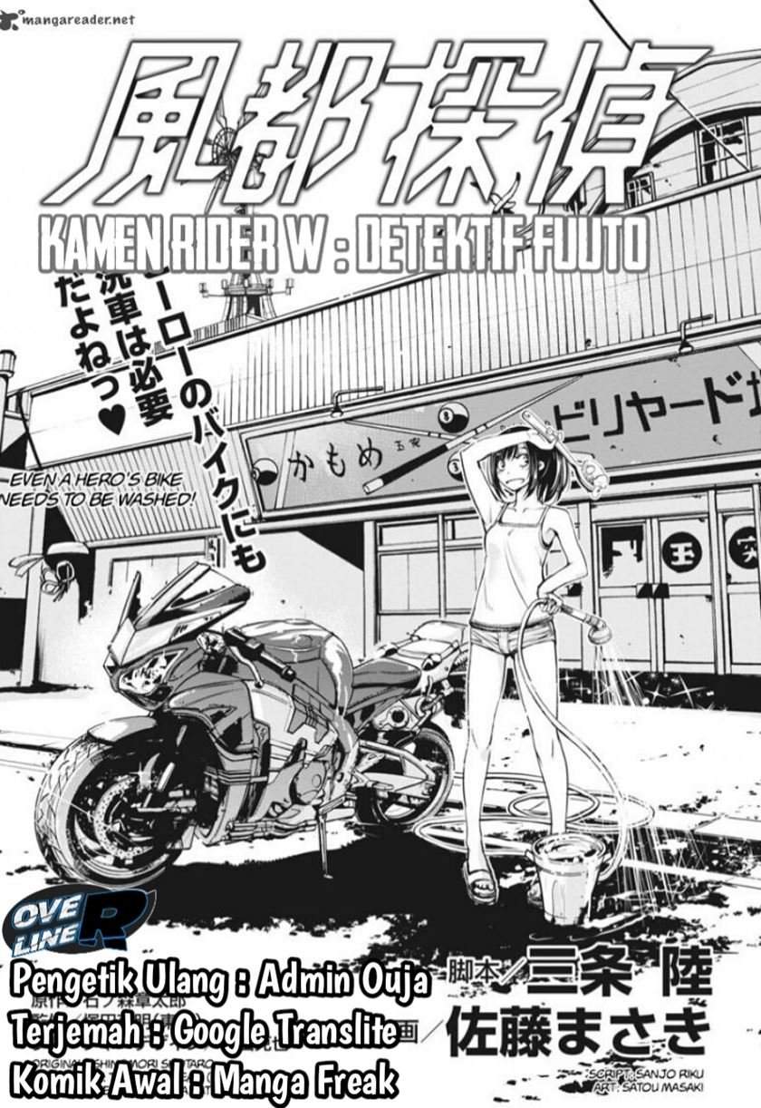 Chapter 7 - halaman 2