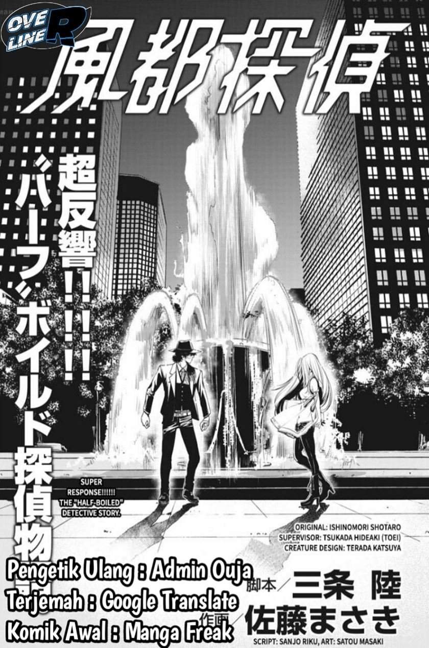 Chapter 5 - halaman 2
