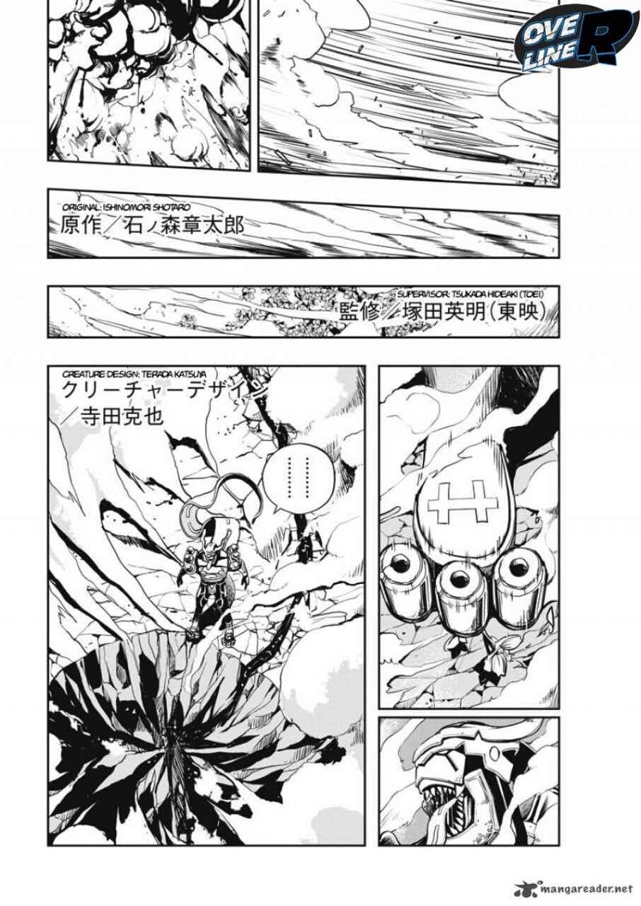Chapter 4 - halaman 3