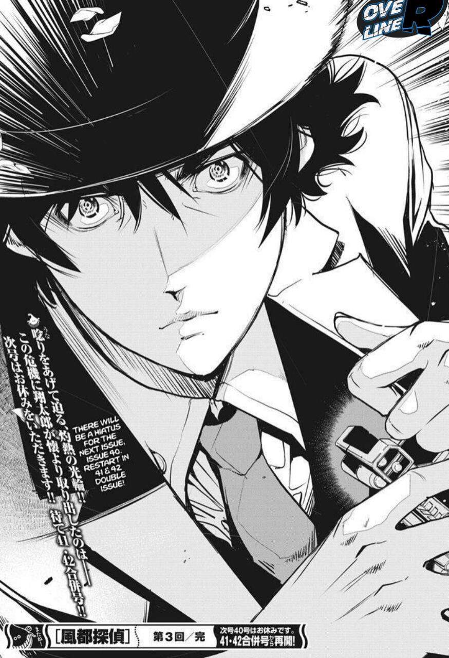 Chapter 3 - halaman 18