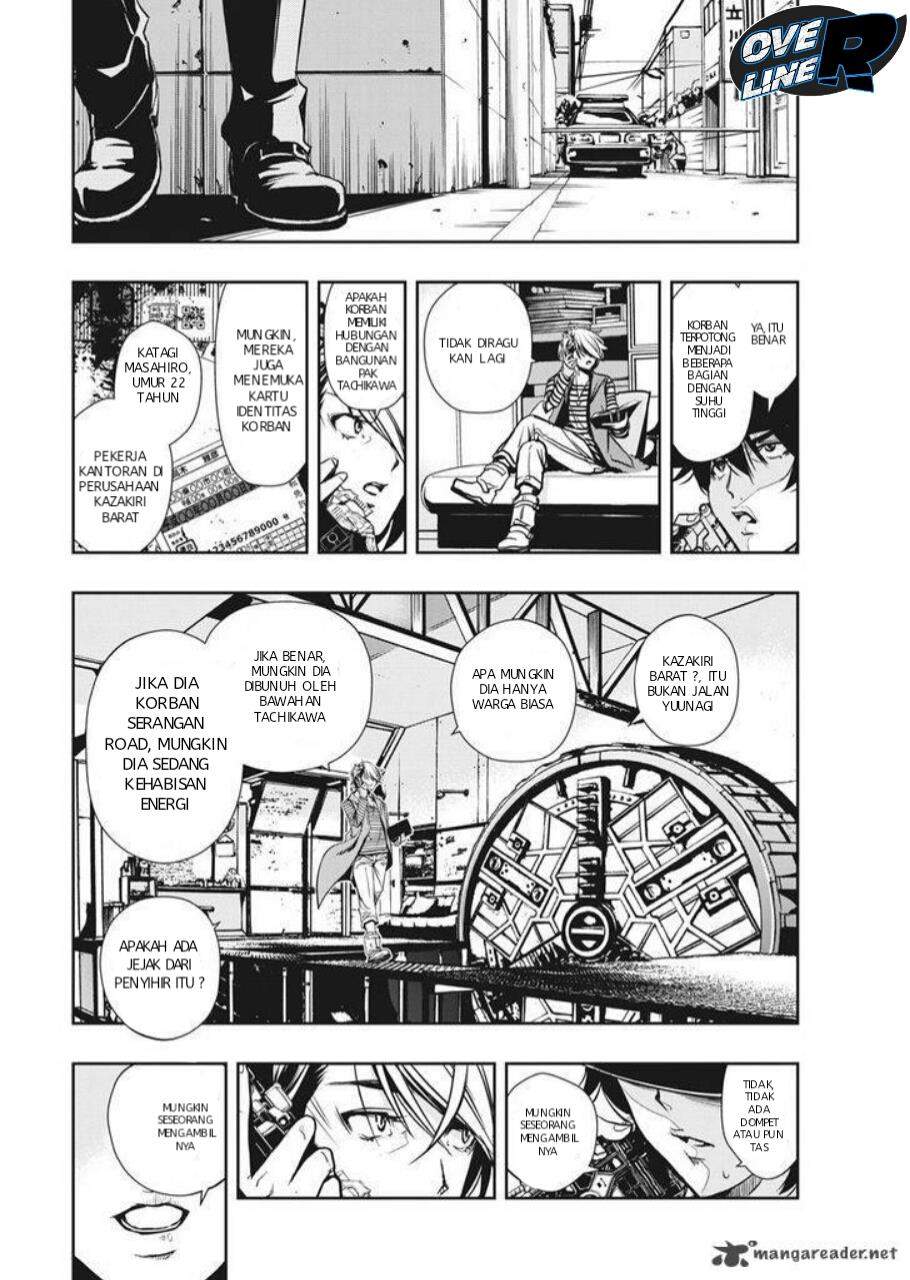 Chapter 3 - halaman 3