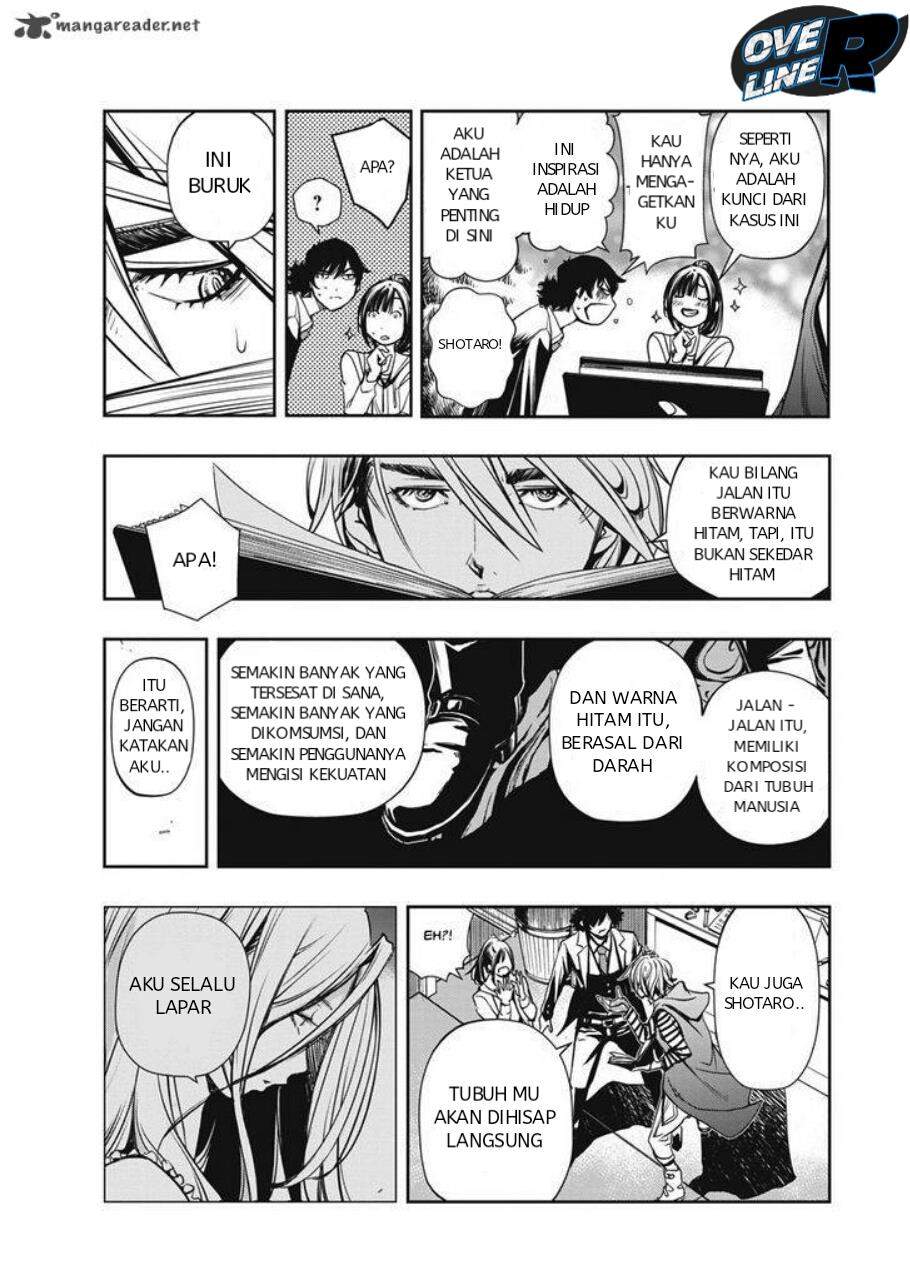 Chapter 2 - halaman 17
