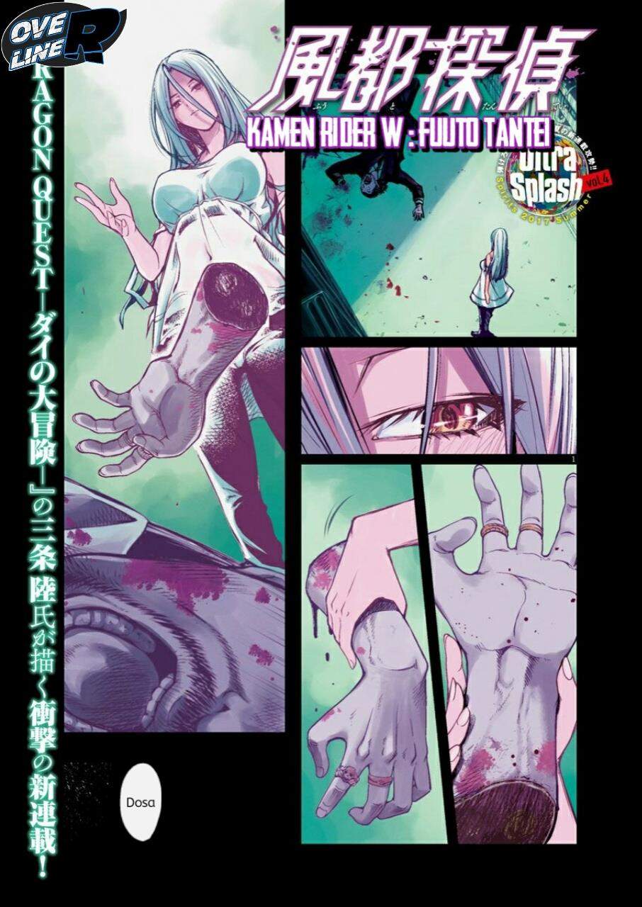 Chapter 1 - halaman 2