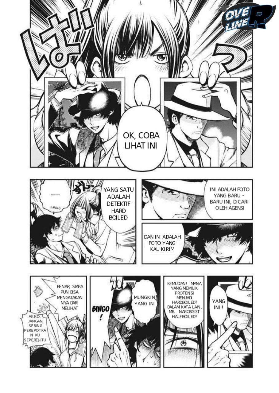Chapter 1 - halaman 14