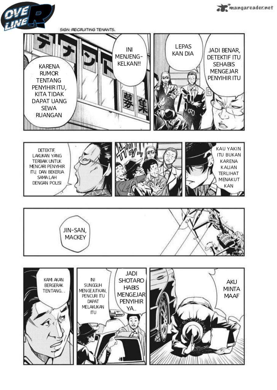 Chapter 1 - halaman 41