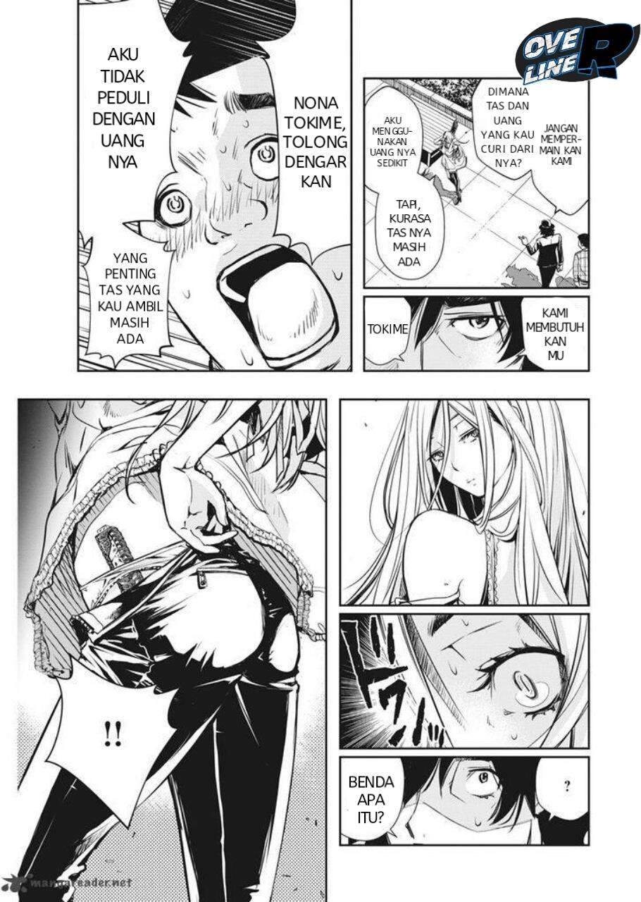 Chapter 1 - halaman 51