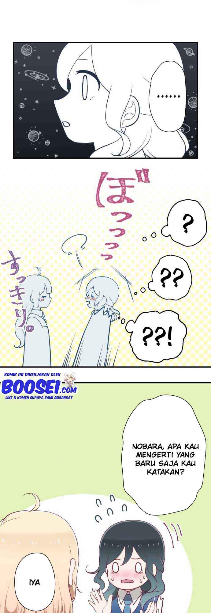 Chapter 188 - halaman 18