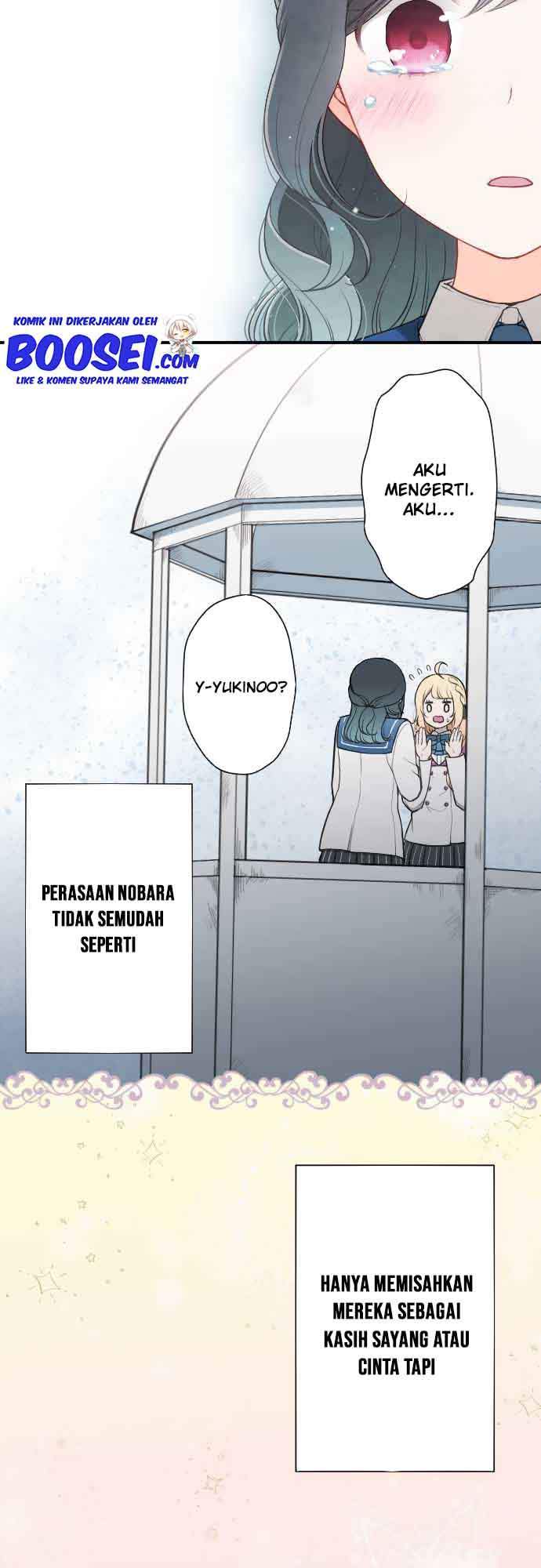 Chapter 188 - halaman 20
