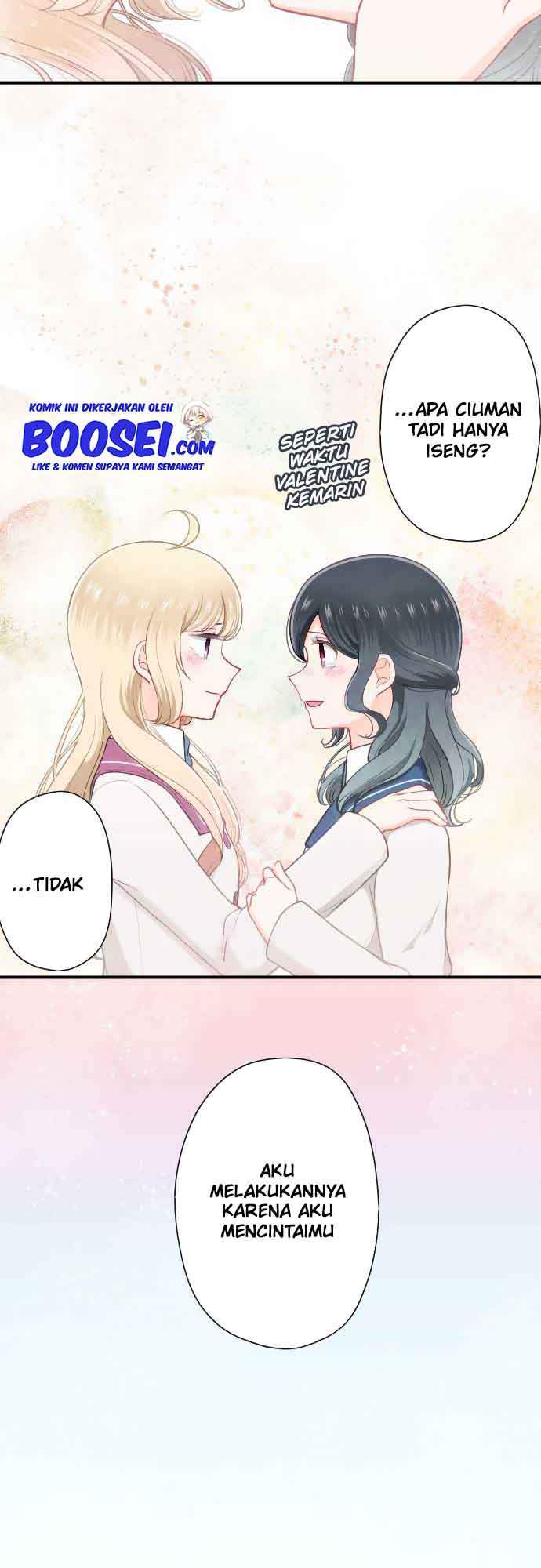 Chapter 188 - halaman 24
