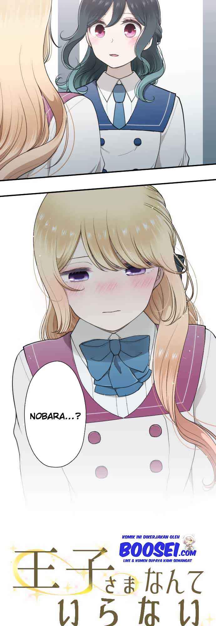 Chapter 188 - halaman 5