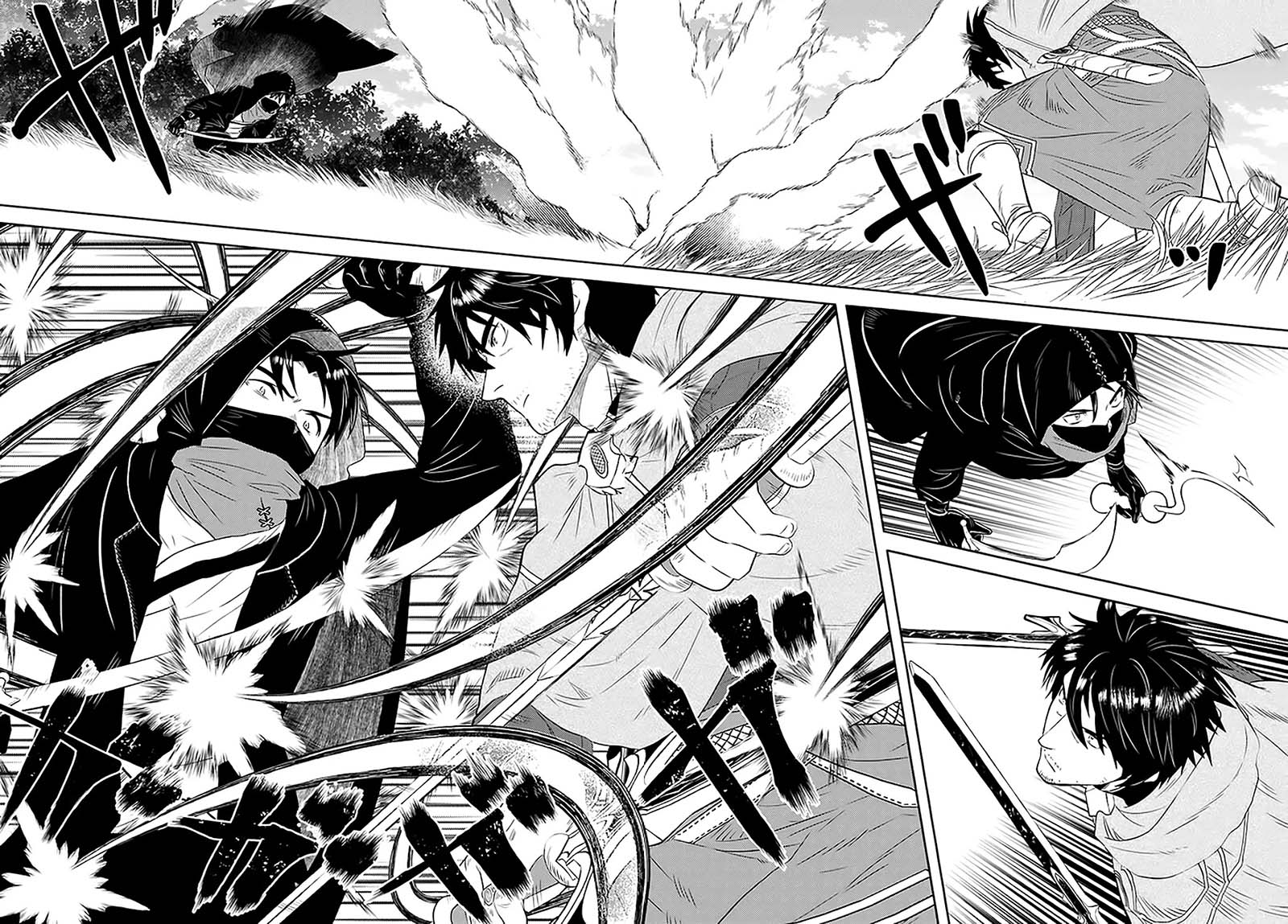 Chapter 28 - halaman 21