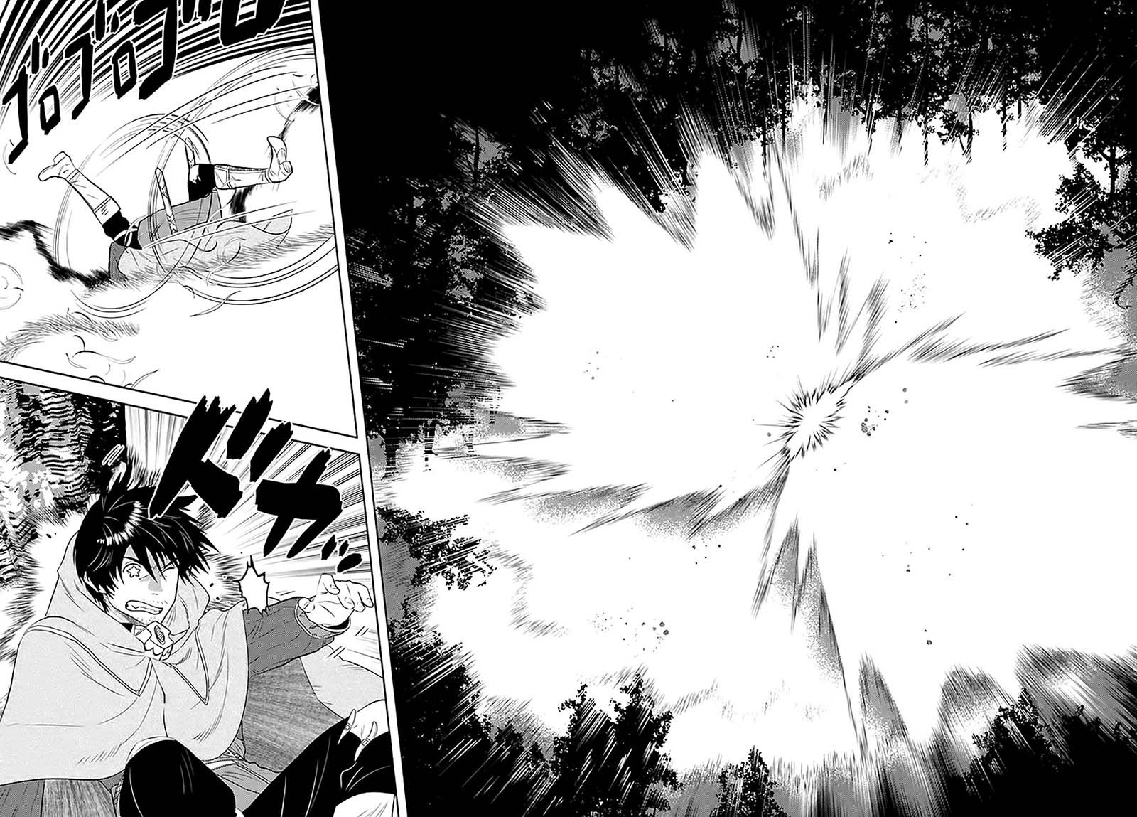 Chapter 28 - halaman 27