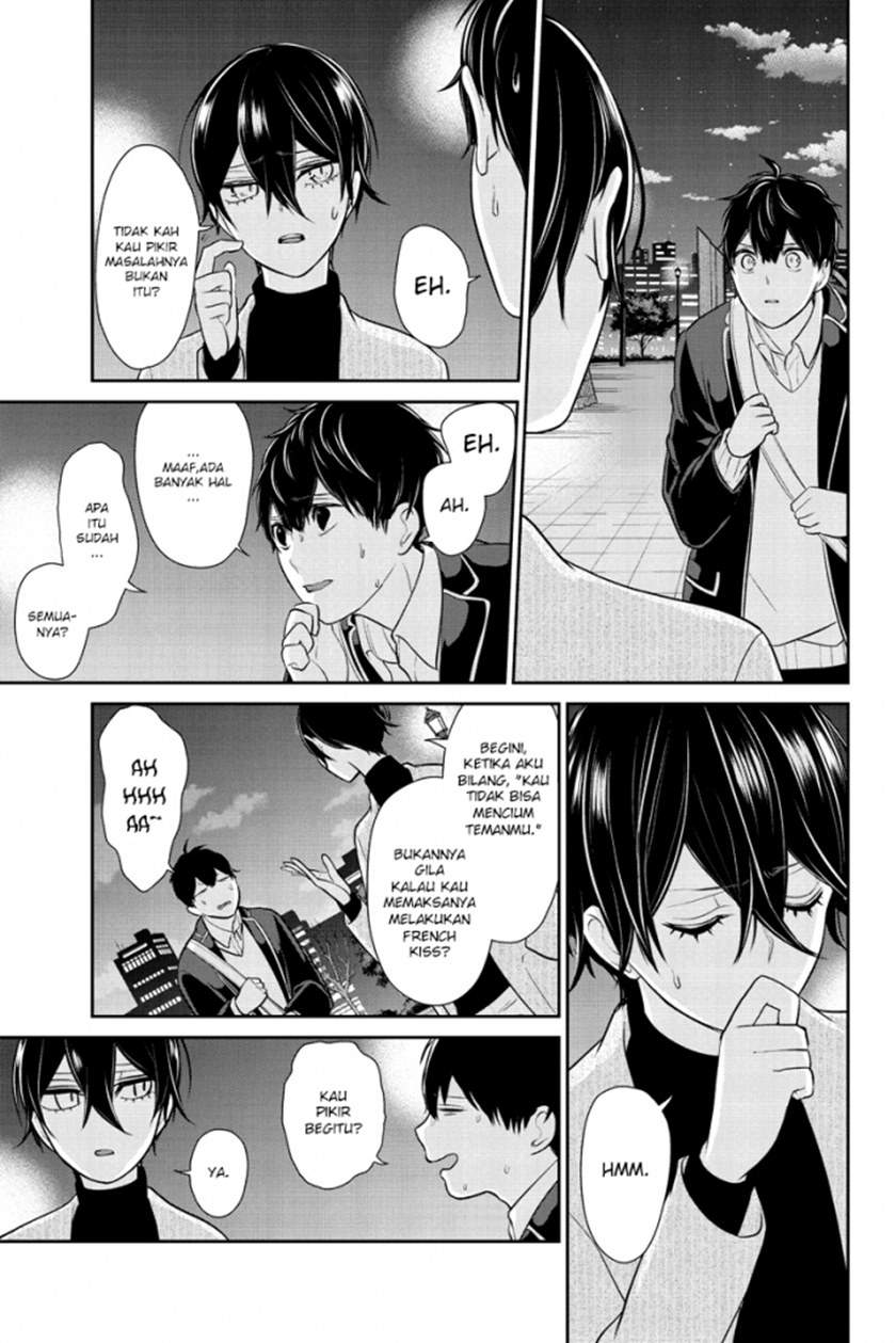 Chapter 212 - halaman 5