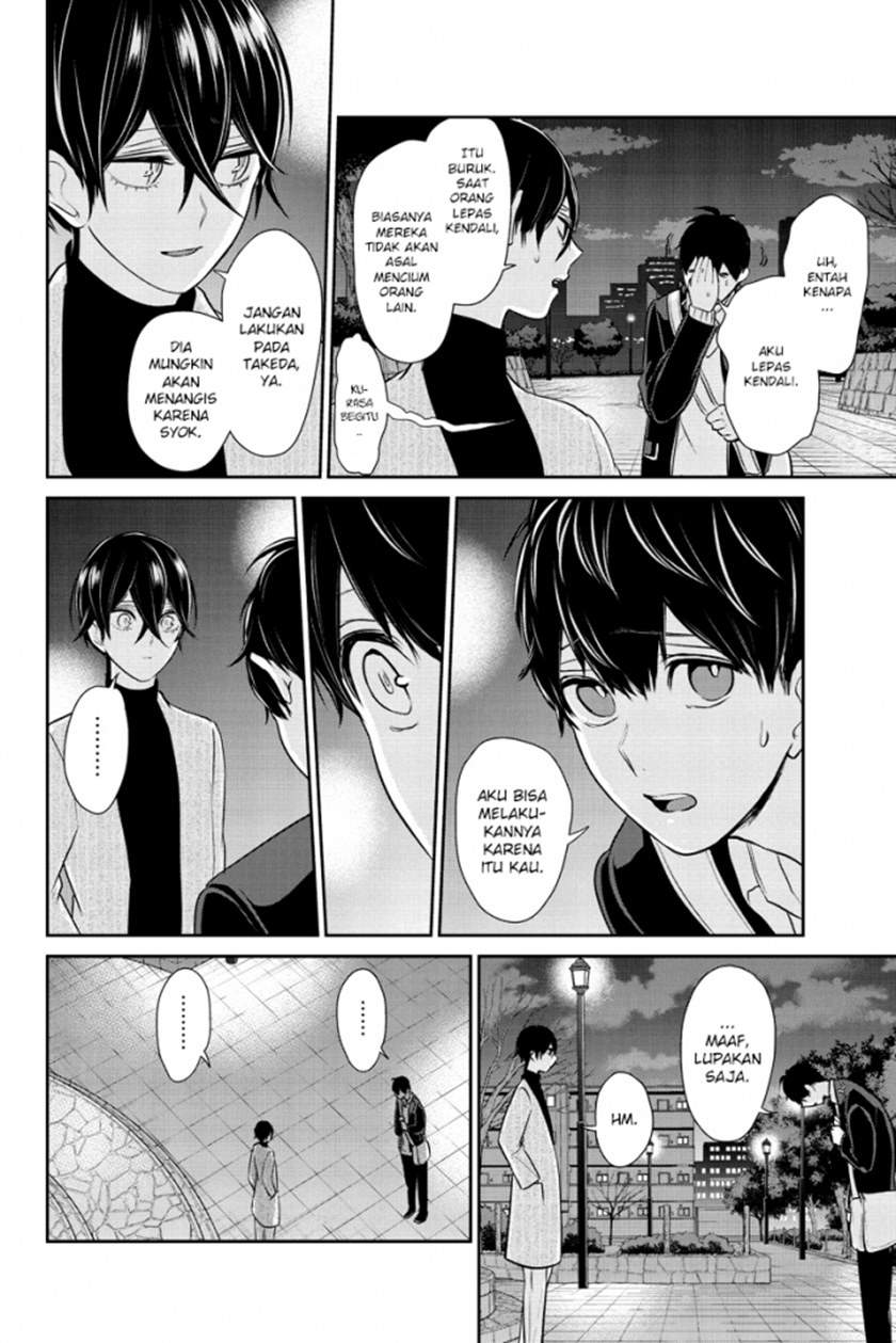 Chapter 212 - halaman 6