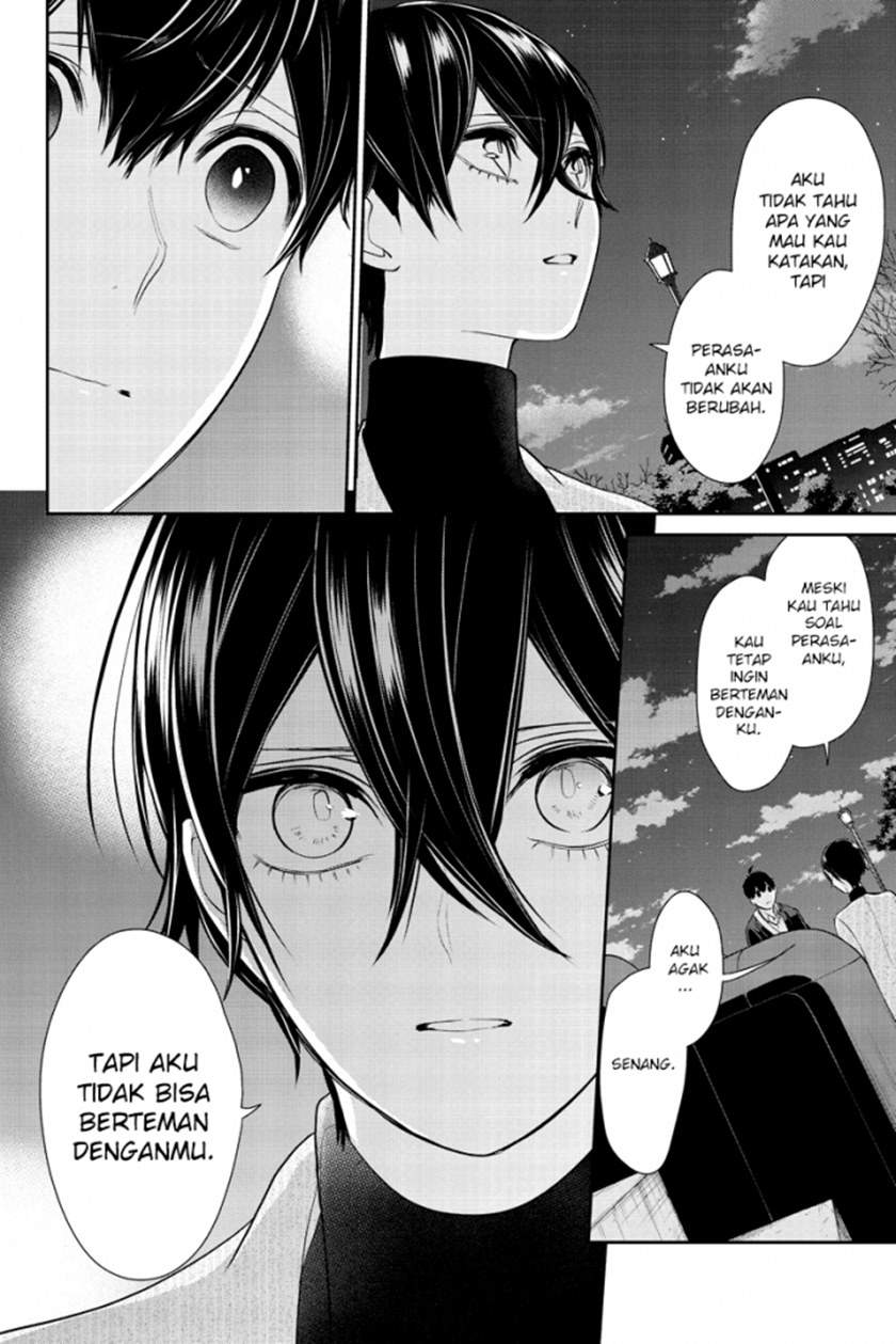 Chapter 212 - halaman 8