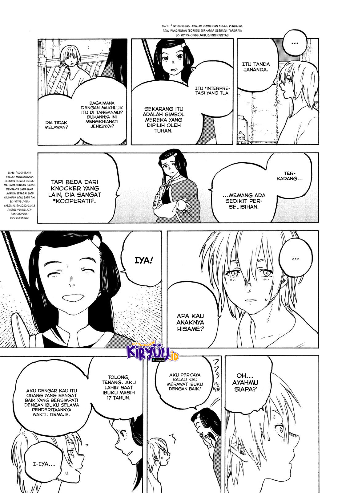 Chapter 61 - halaman 12