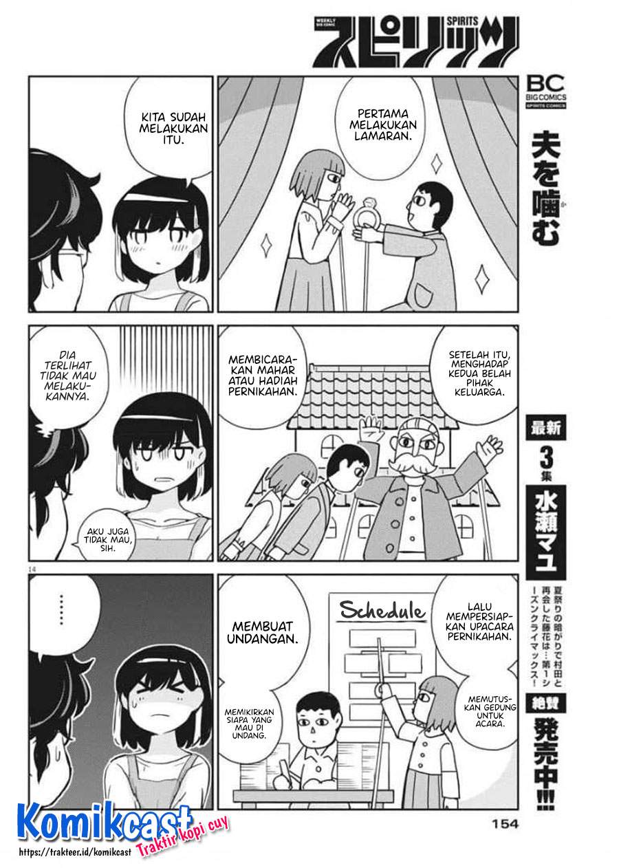 Chapter 51 - halaman 16