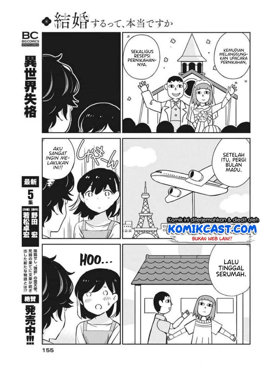 Chapter 51 - halaman 17