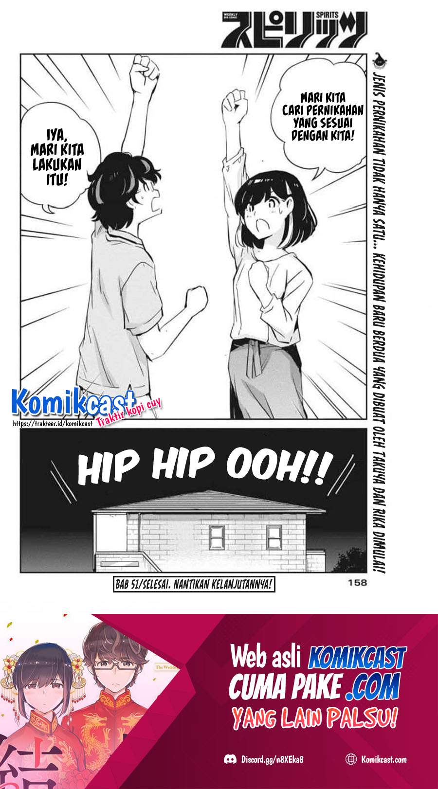 Chapter 51 - halaman 20