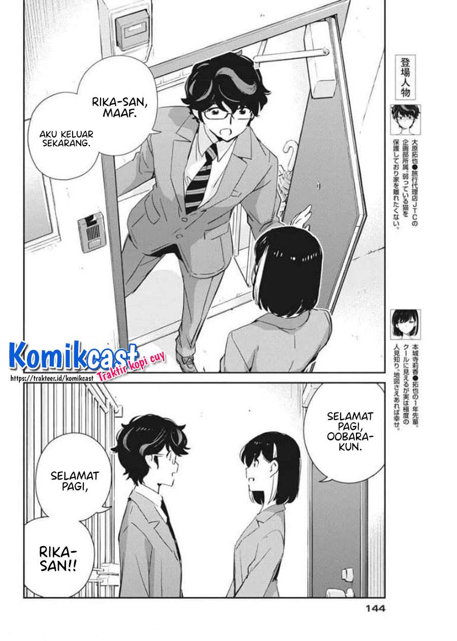 Chapter 51 - halaman 6