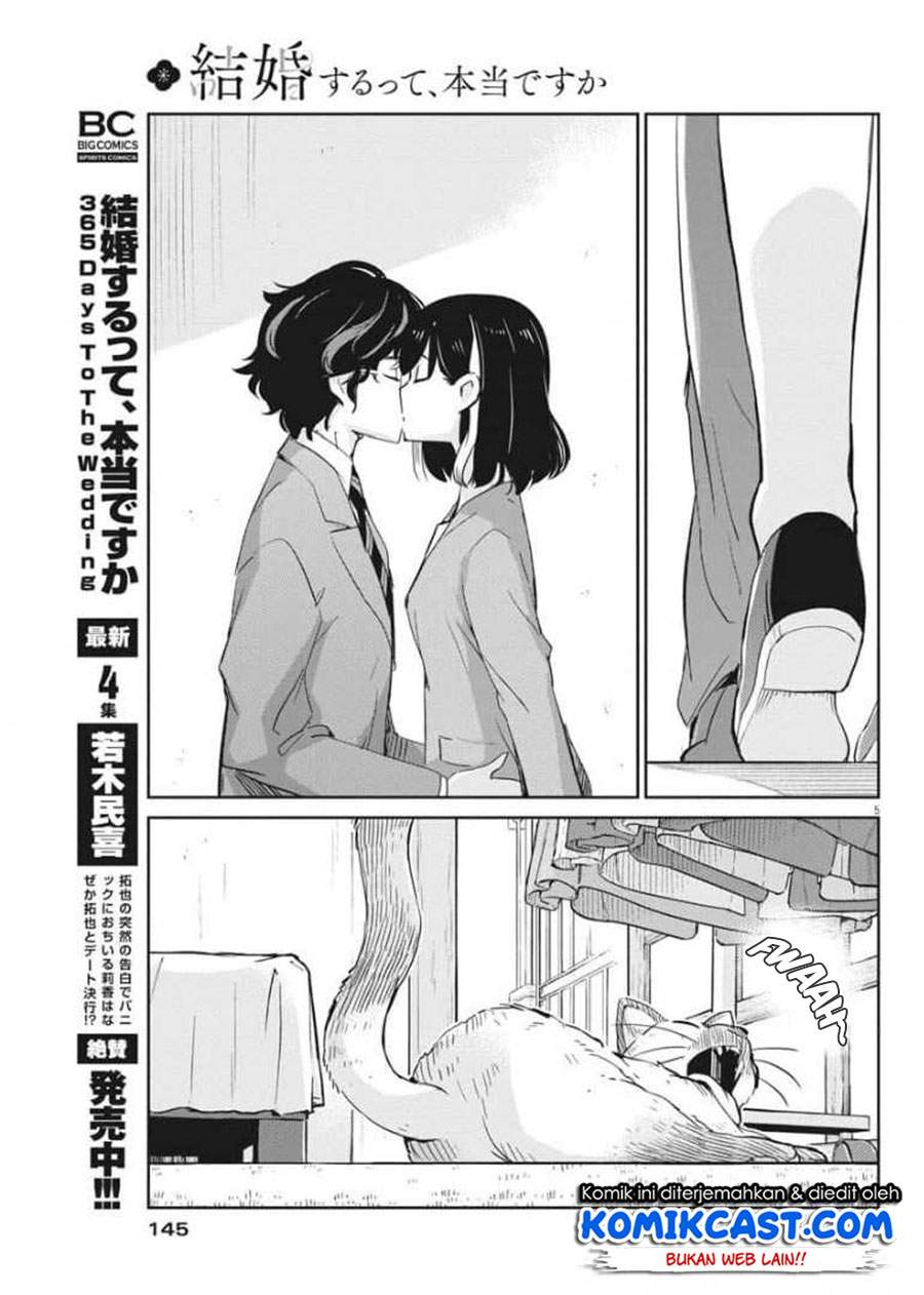 Chapter 51 - halaman 7