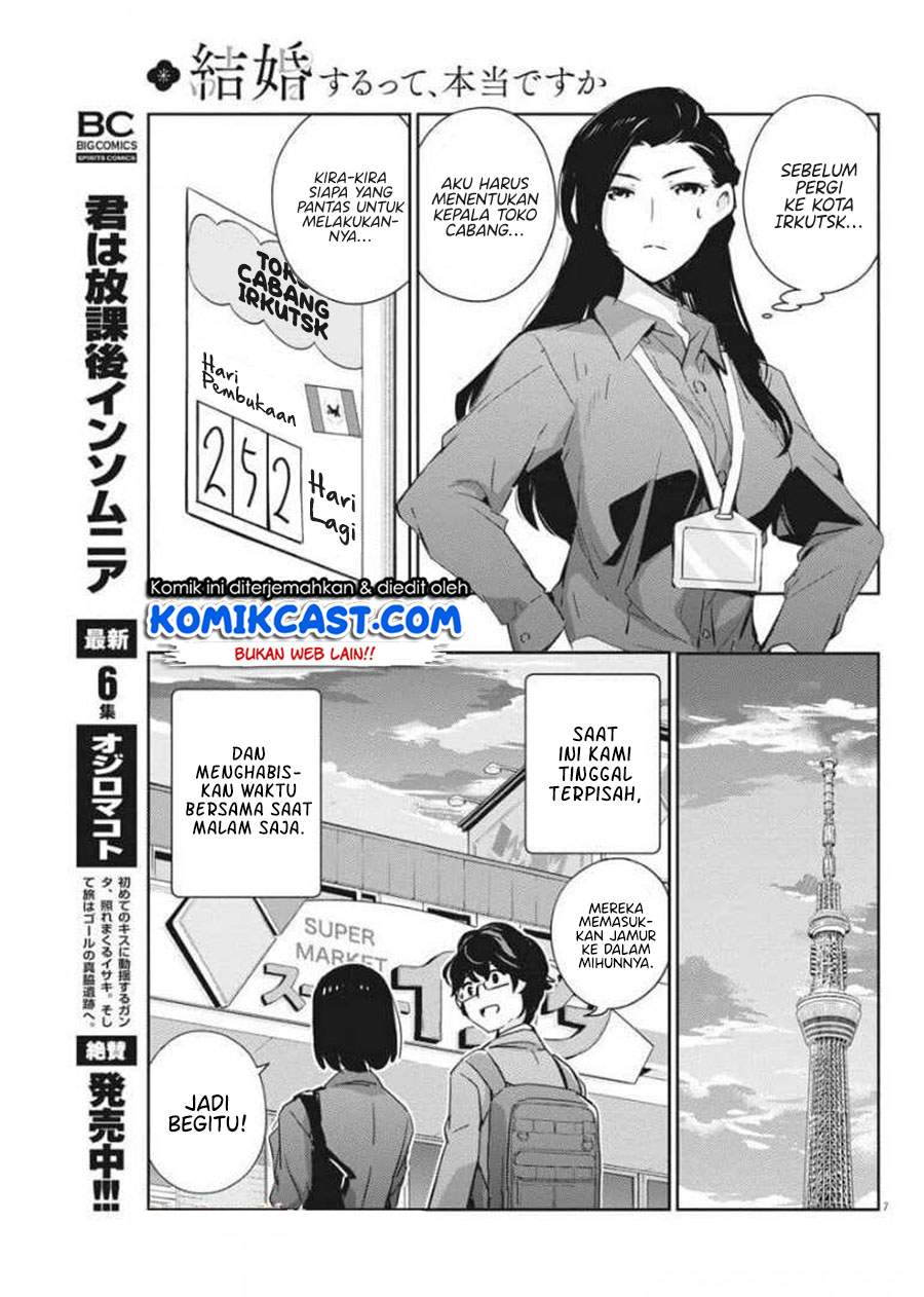 Chapter 51 - halaman 9
