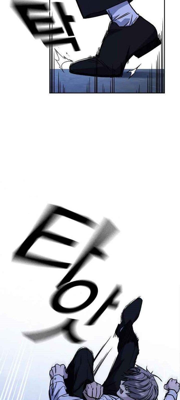 Chapter 128 - halaman 34