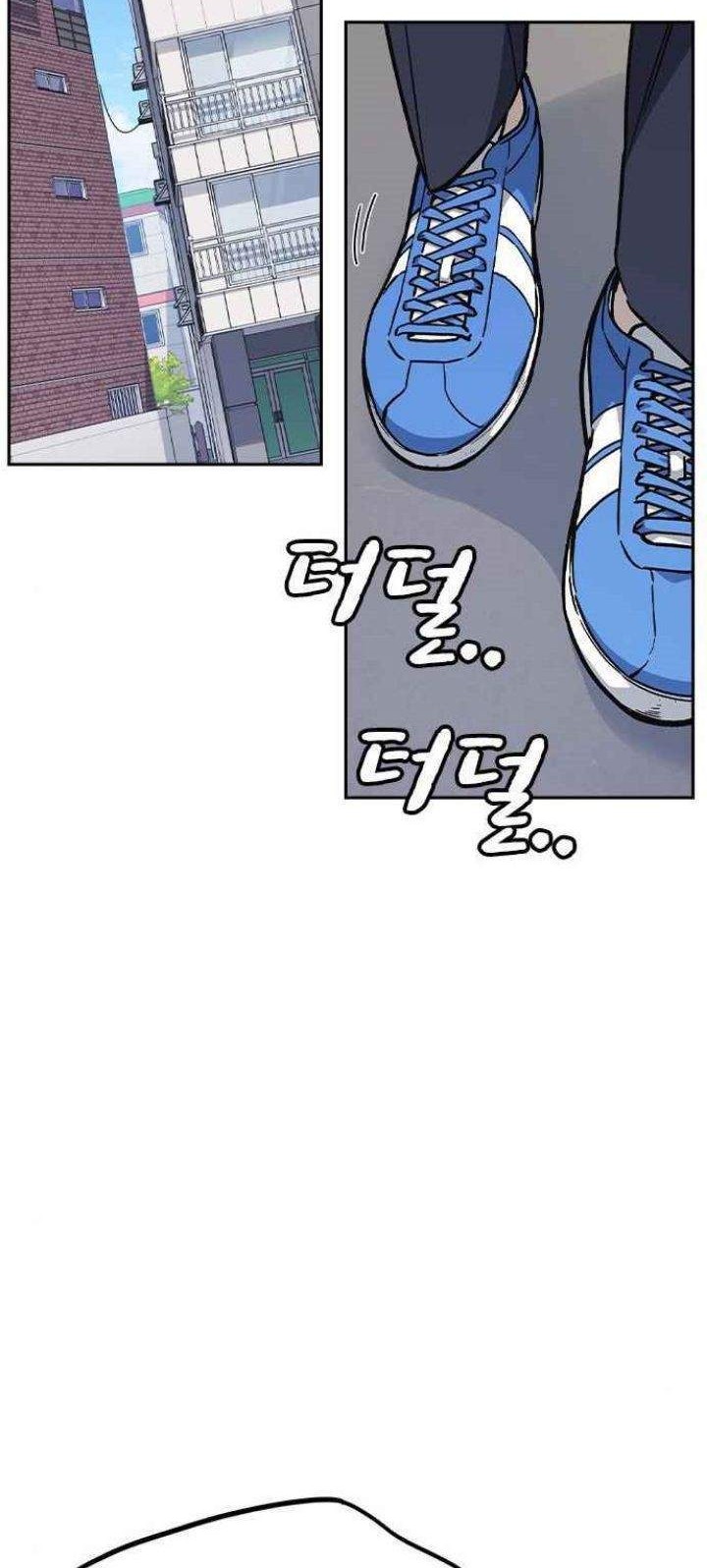 Chapter 125 - halaman 57