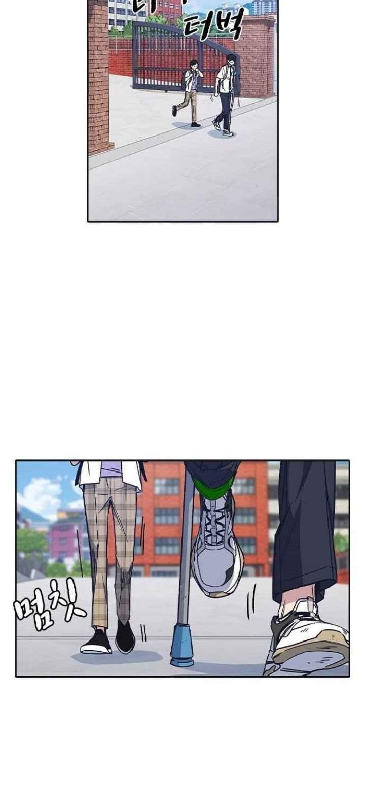Chapter 123 - halaman 54