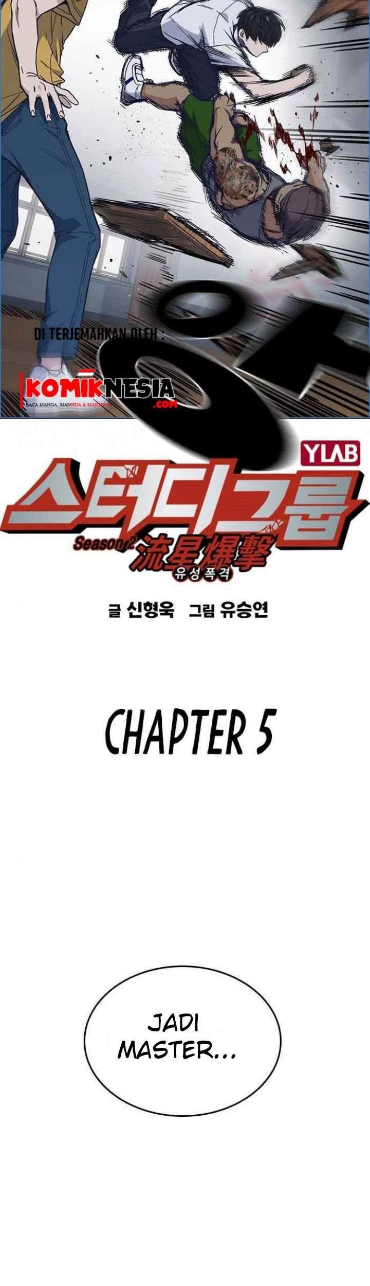 Chapter 123 - halaman 14