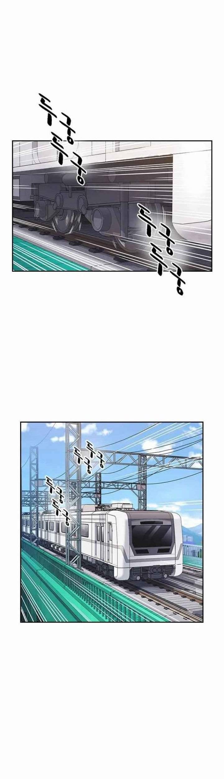 Chapter 120 - halaman 3