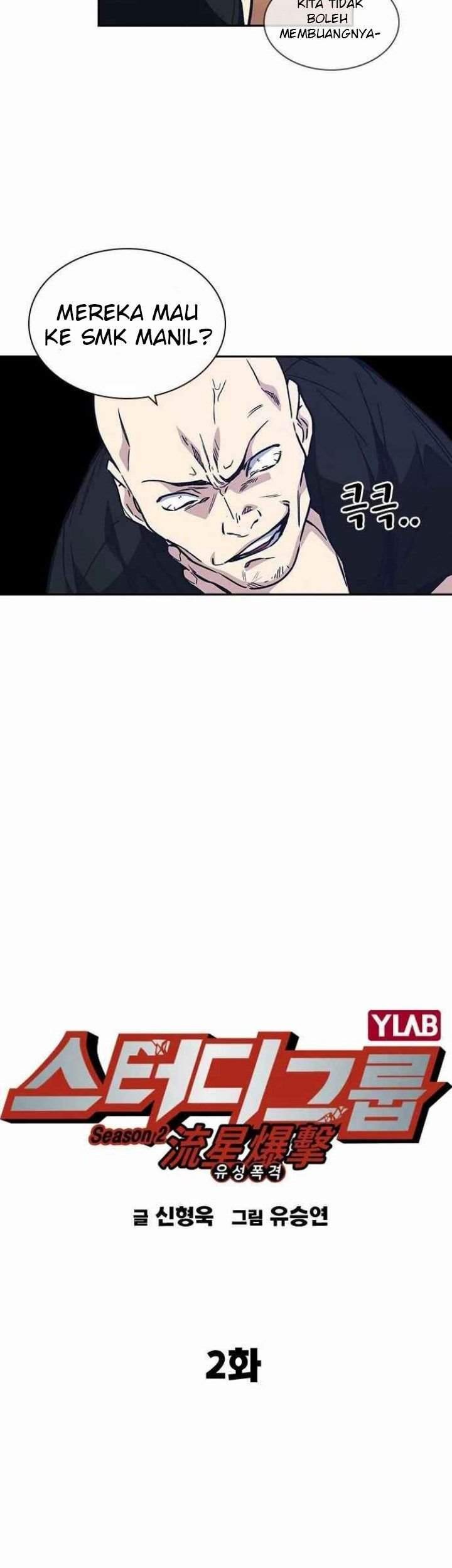 Chapter 120 - halaman 63
