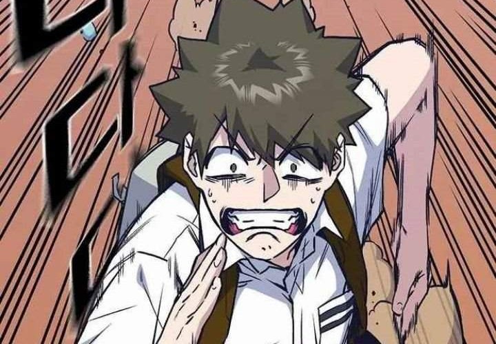 Chapter 120 - halaman 16