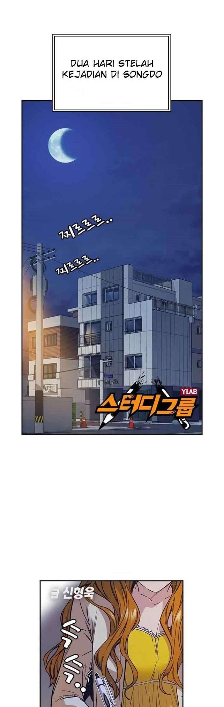 Chapter 119 - halaman 2