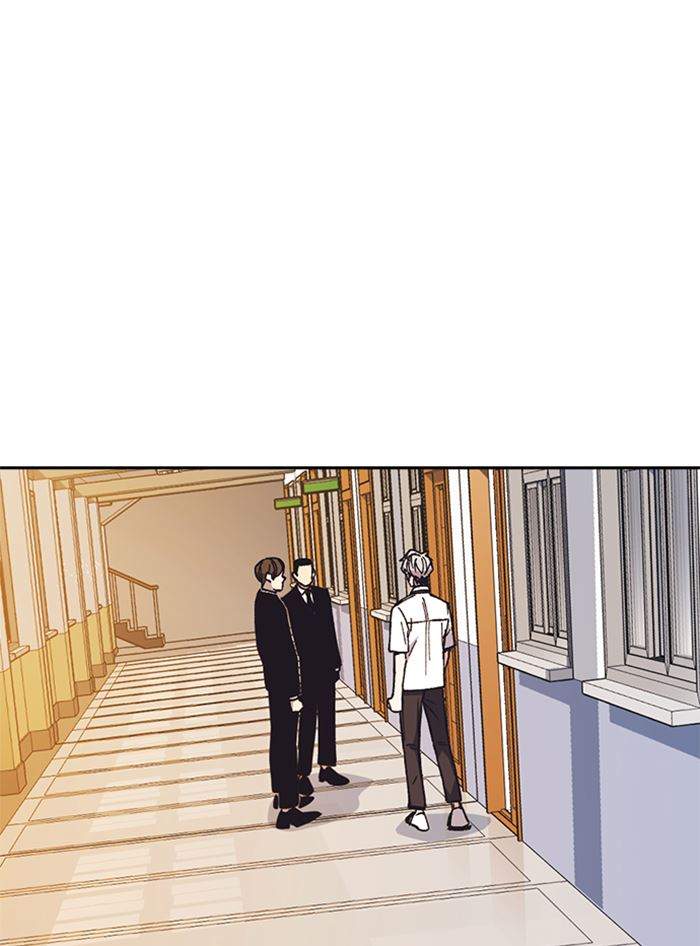 Chapter 118 - halaman 54
