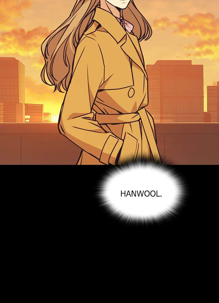 Chapter 117 - halaman 147