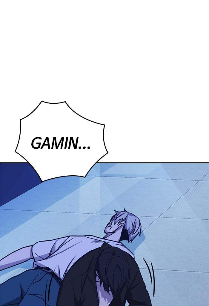 Chapter 117 - halaman 20