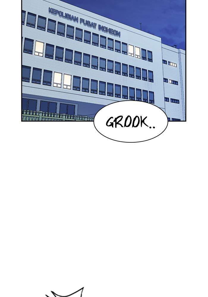 Chapter 117 - halaman 3