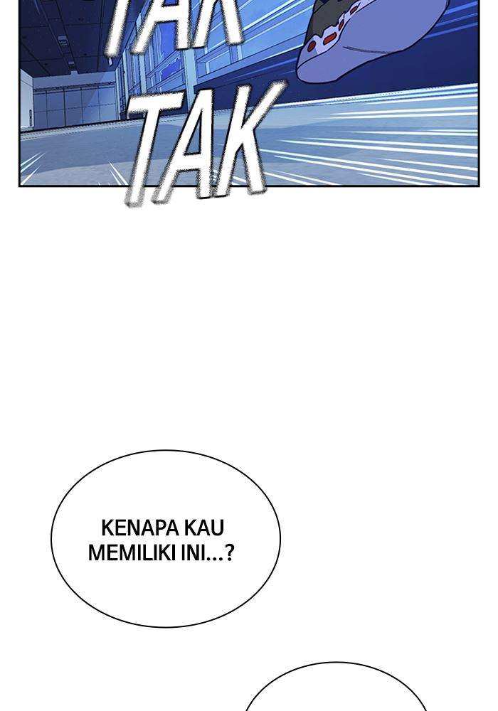 Chapter 117 - halaman 26