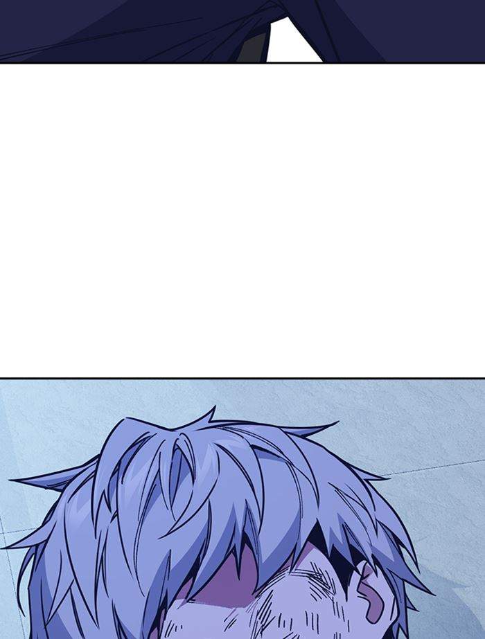 Chapter 117 - halaman 33