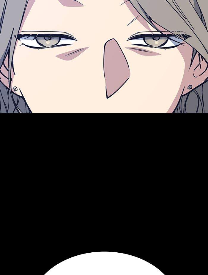 Chapter 117 - halaman 43