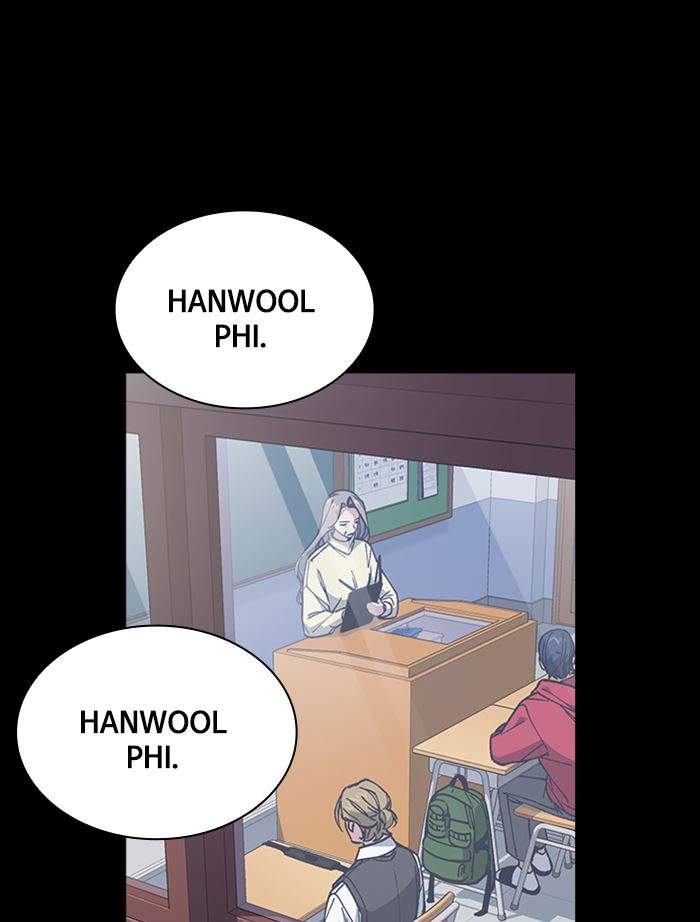 Chapter 117 - halaman 45
