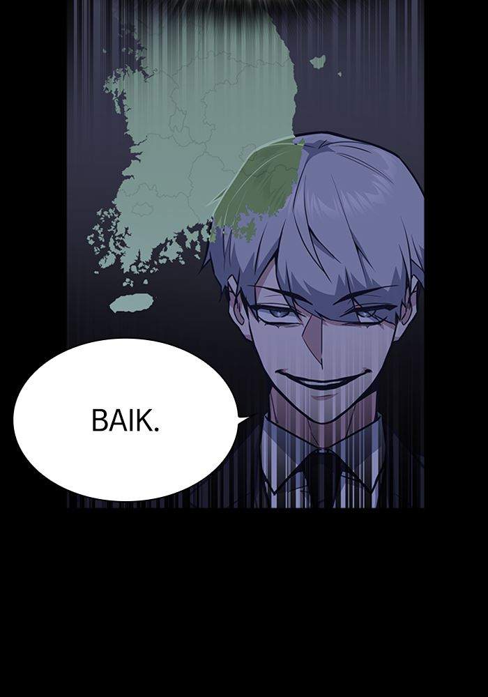 Chapter 117 - halaman 59