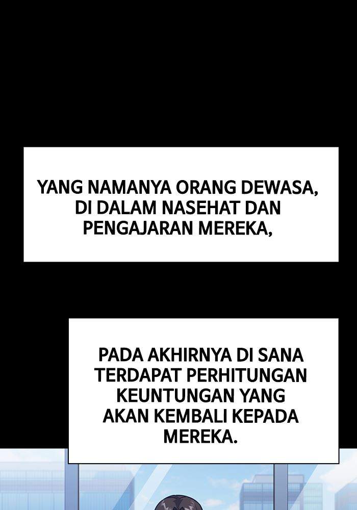 Chapter 117 - halaman 82