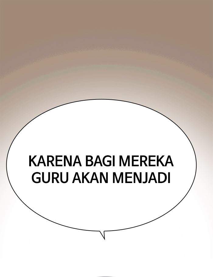Chapter 116 - halaman 108
