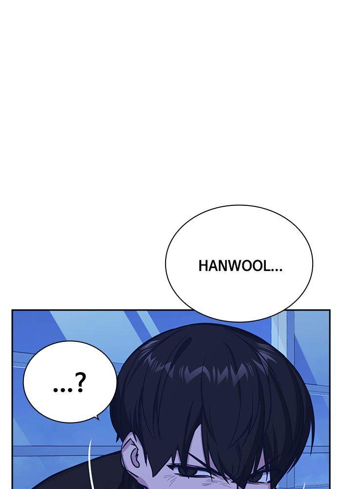 Chapter 116 - halaman 156